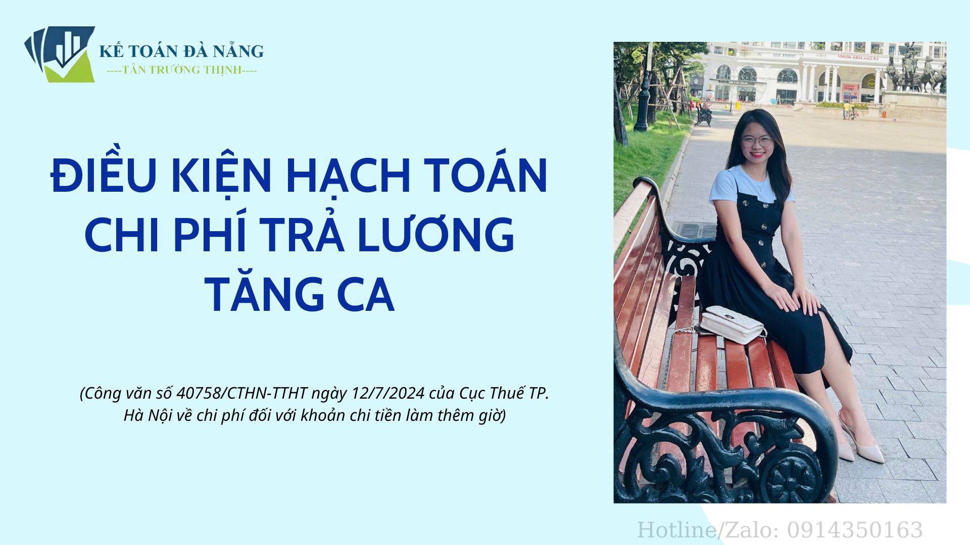 Công văn số 40758/CTHN-TTHT ngày 12/7/2024 của Cục Thuế TP. Hà Nội về chi phí đối với khoản chi tiền làm thêm giờ